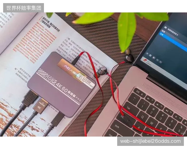 强行兼容旧版视频采集卡究竟带来了多少画质损耗？
